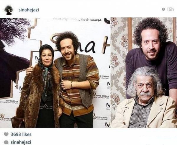 استایل هنری خواننده مشهور در کنار پدر بازیگر و هنرمندتر از خودش !!
