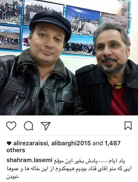 ابراز ناراحتی قلقلی از خاله های صدا و سیما !!