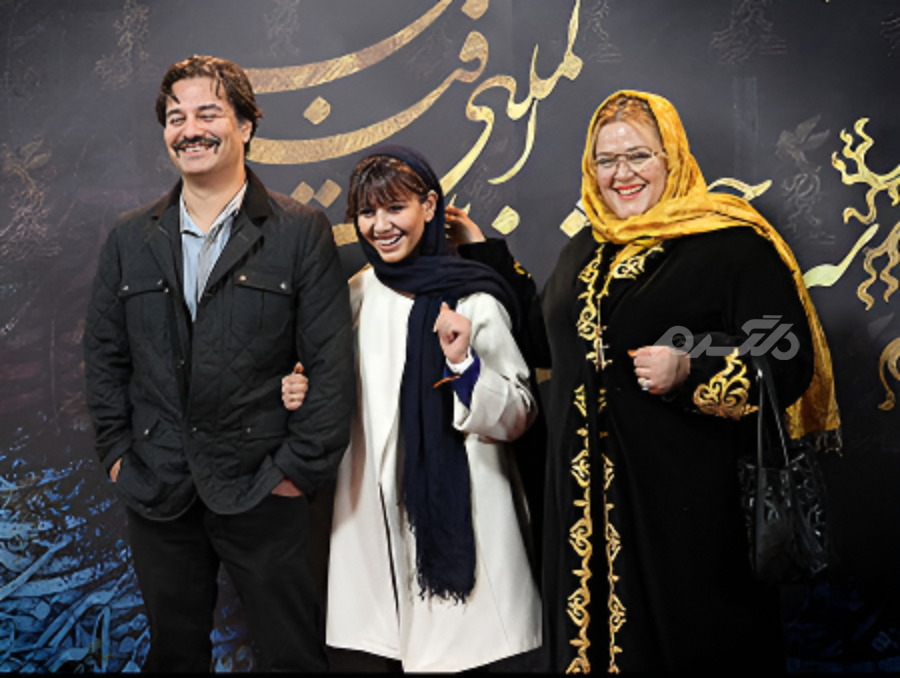 بهاره رهنما