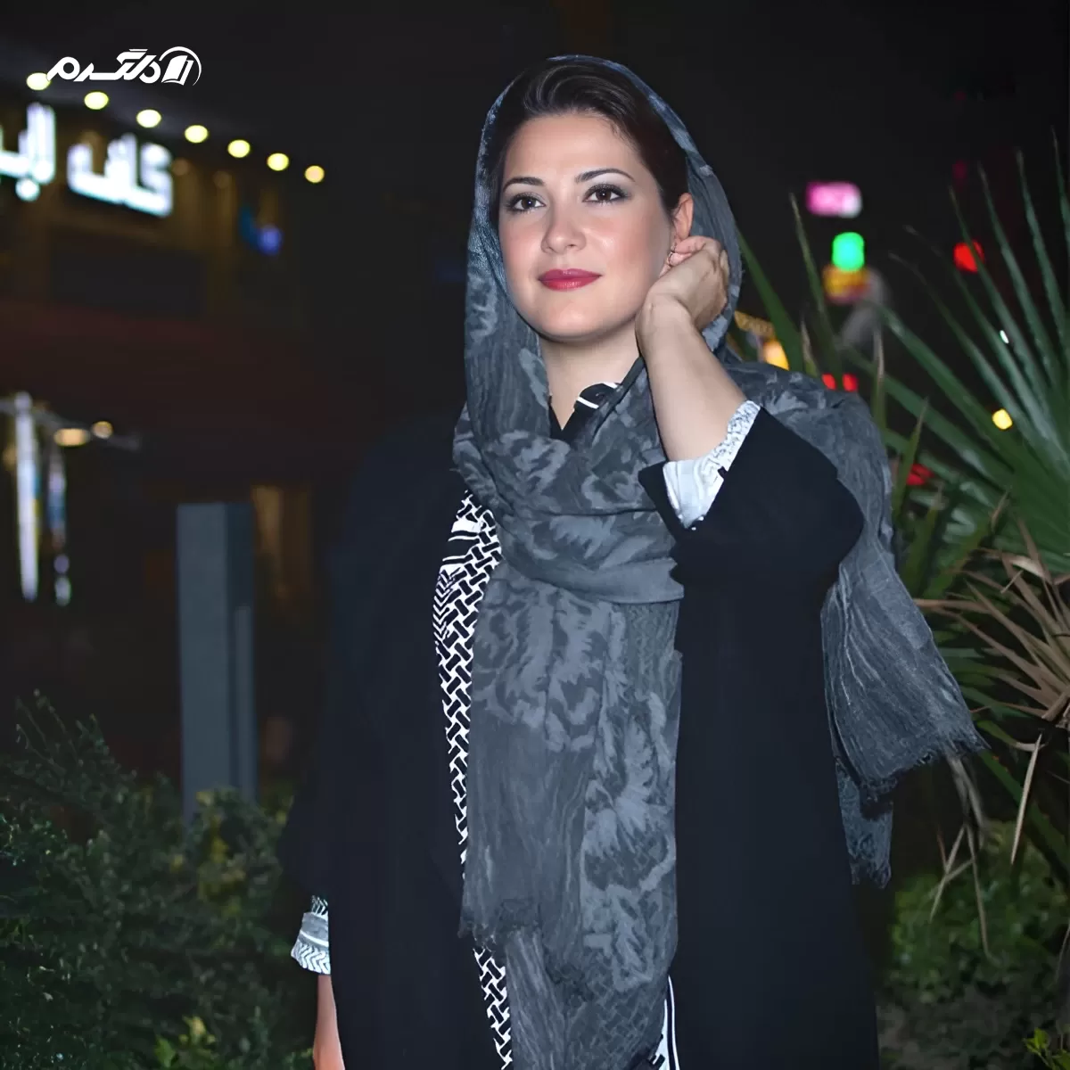 بارداری طناز طباطبایی