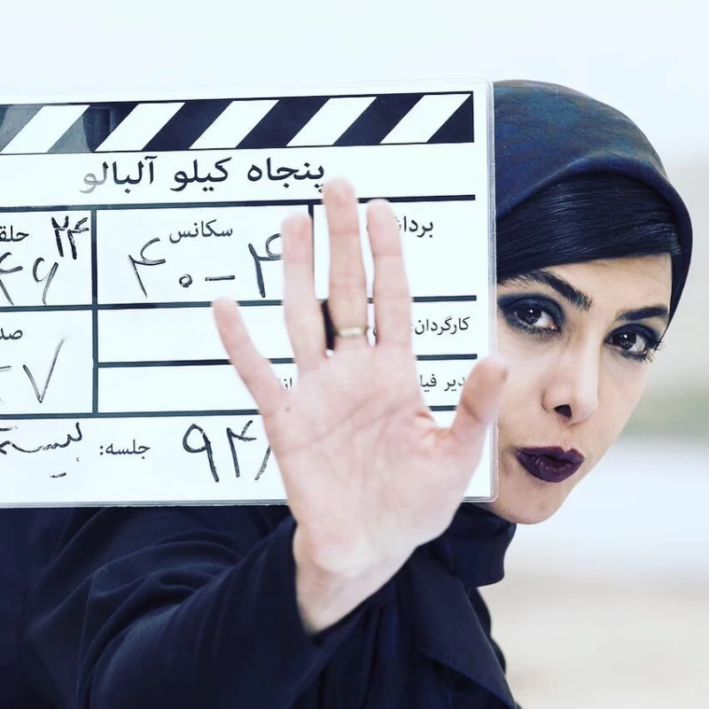 بیوگرافی آزاده صمدی