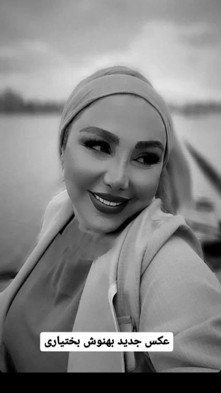 بهنوش بختیاری 