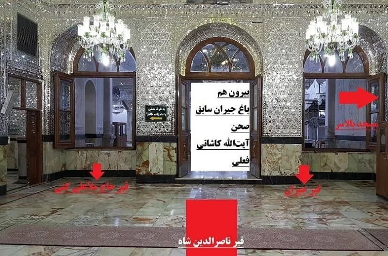 قبر جیران