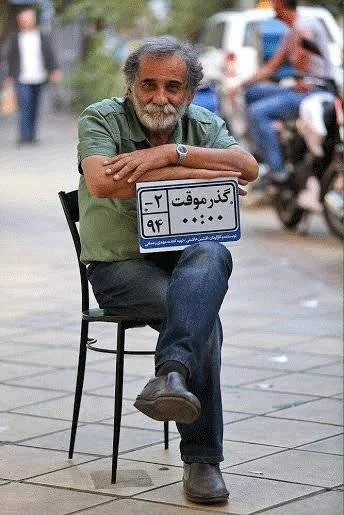 پدر آشا محرابی