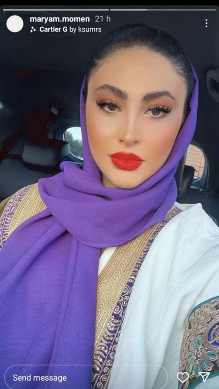 مریم مومن