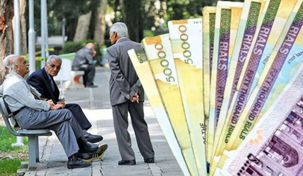 وام بازنشستگان تامین اجتماعی 1402