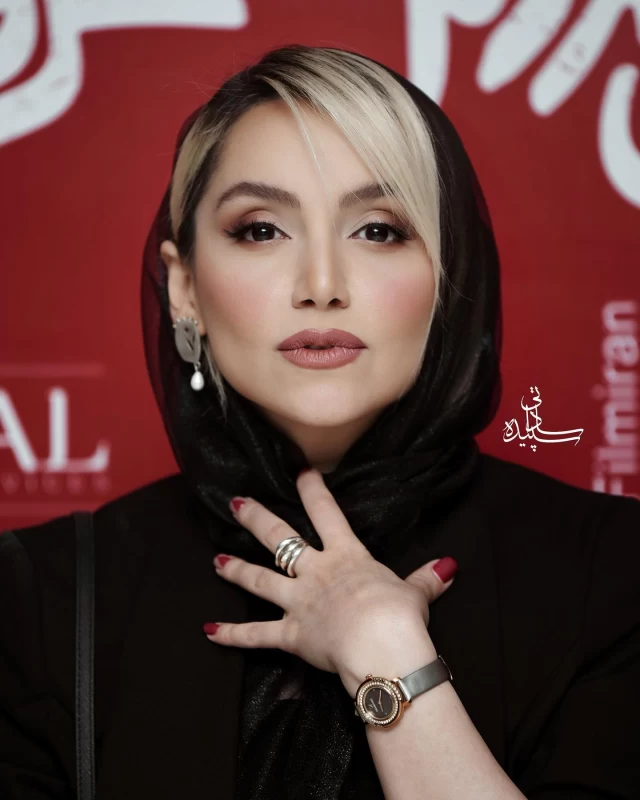 نازنین بیاتی 