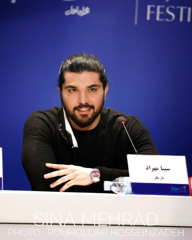سینا مهراد 