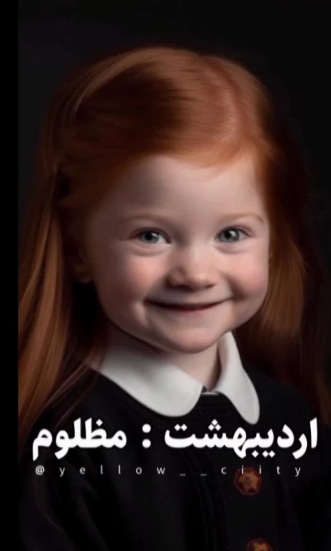 کودک درون متولدین هر ماه
