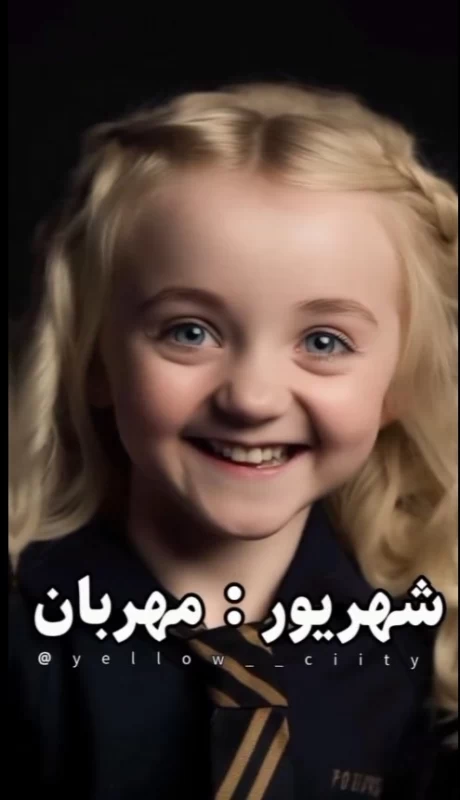 کودک درون متولدین هر ماه