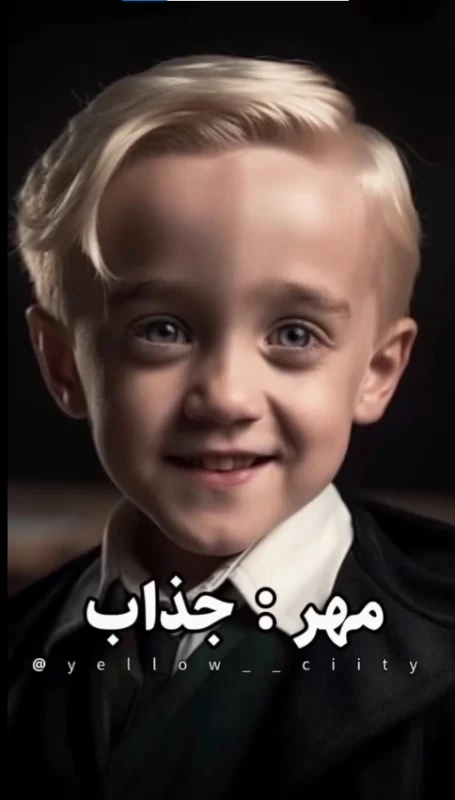 کودک درون متولدین هر ماه