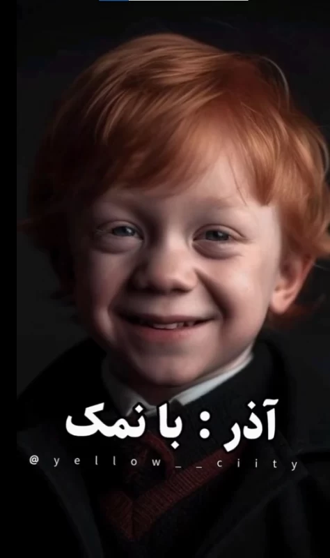 کودک درون متولدین هر ماه