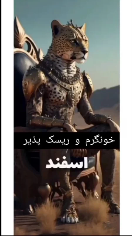 با حیوان درون متولدین هر ماه آشنا شوید !