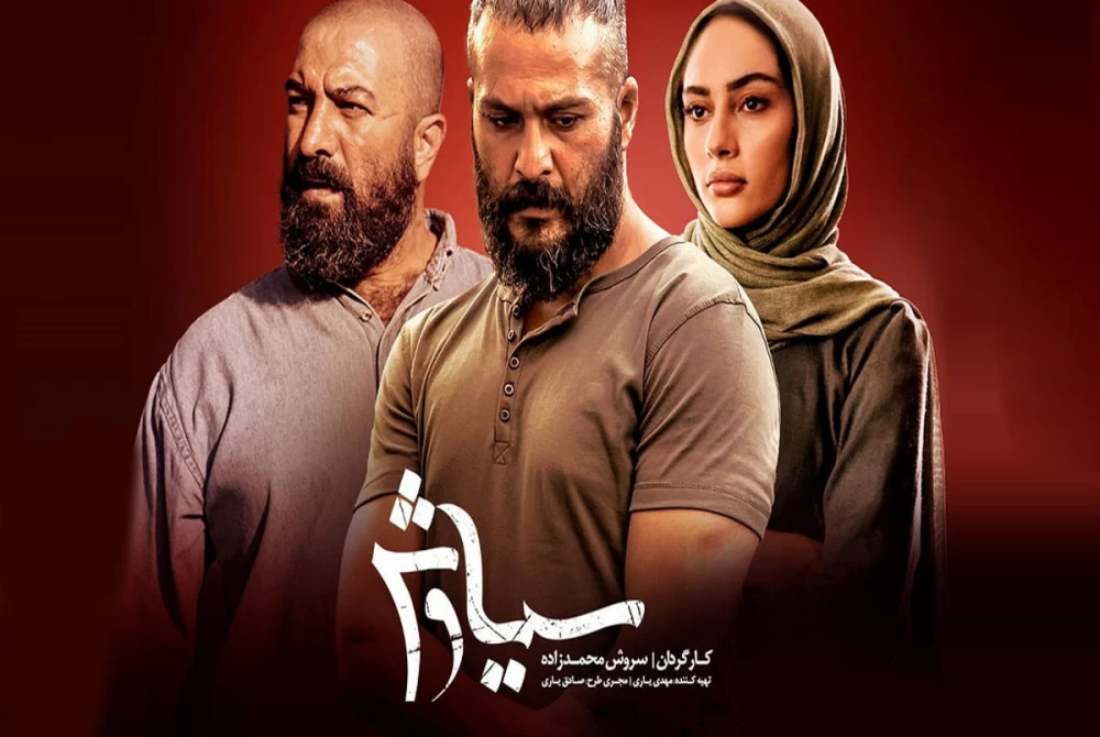 بیوگرافی مجید صالحی
