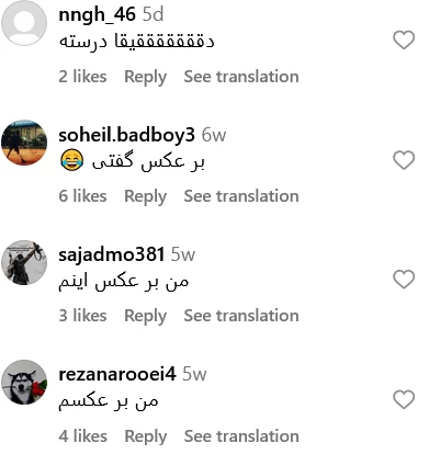 خانواده پدری vs خانواده مادری/ بگید شما هم آره ؟!