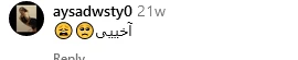 دارک ترین قسمت تام و جری که مناسب کودکان نیست !