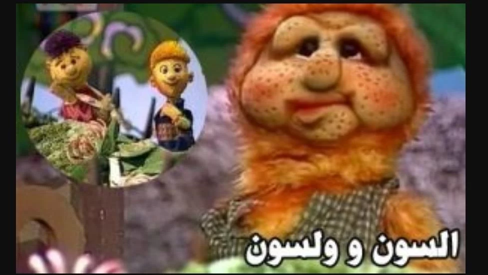 نوستالژی