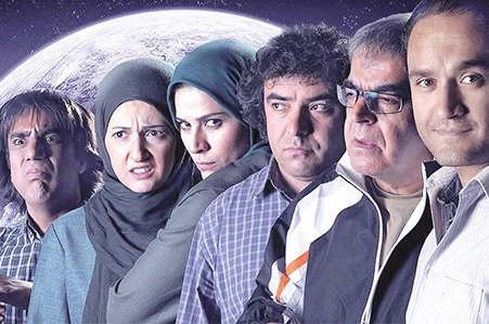 زندگینامه سحر دولتشاهی