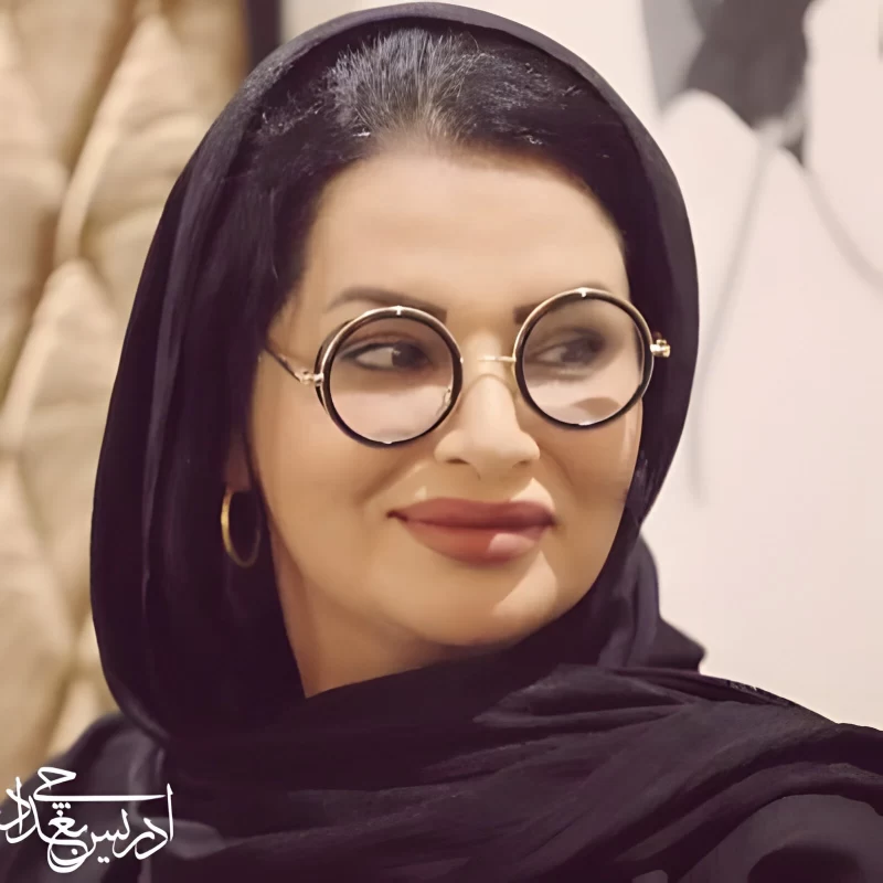 وحیده محمدی فر