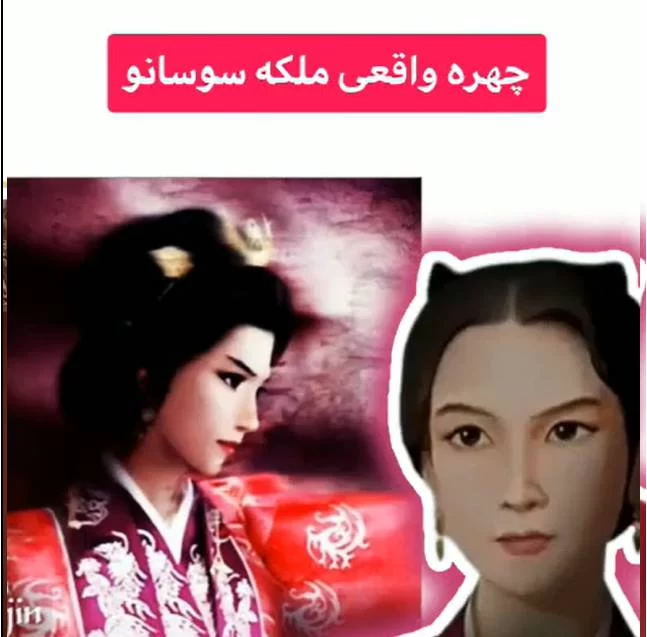 کاراکترهای جومونگ در واقعیت چه شکلی بودند ؟!