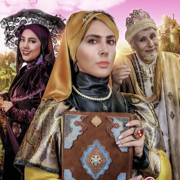 گریم لیلا بلوکات