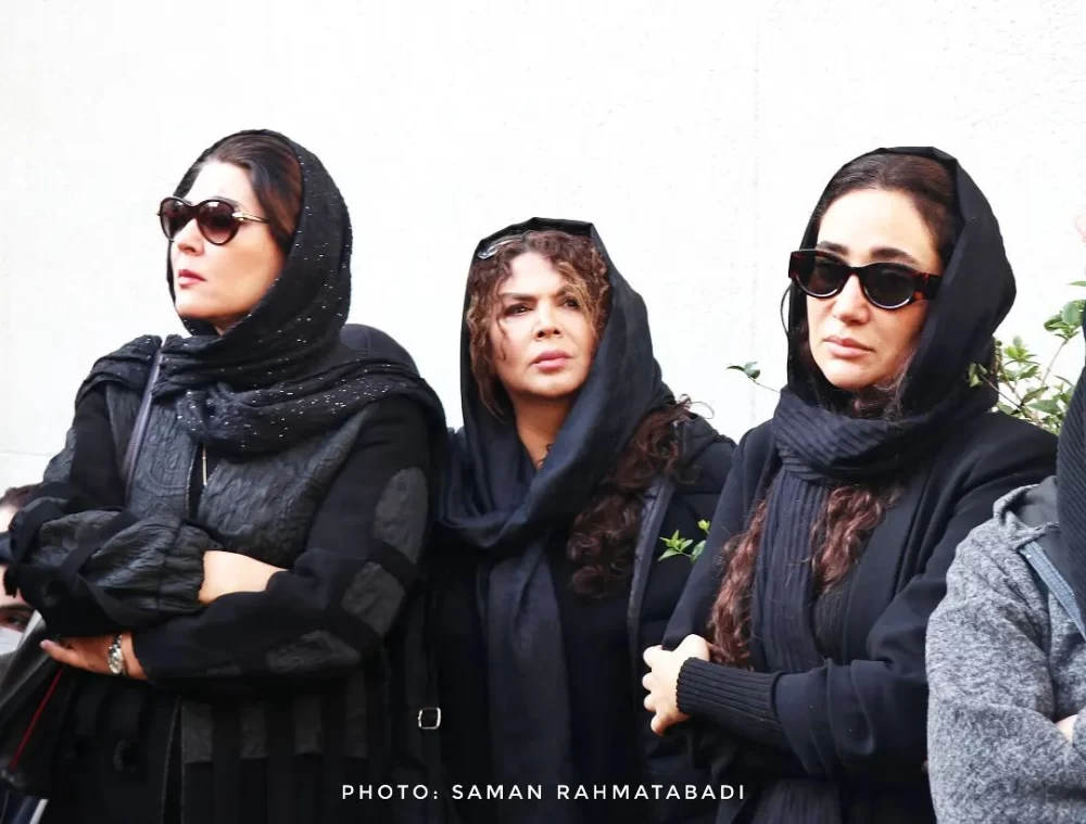 مراسم بیتا فرهی