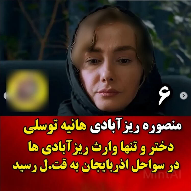 بازیگرانی که در زخم کاری کشته شدند (+تصاویر)