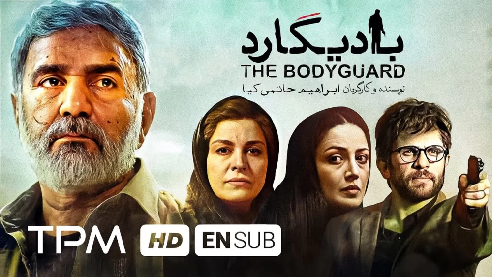 آثار دیبا زاهدی