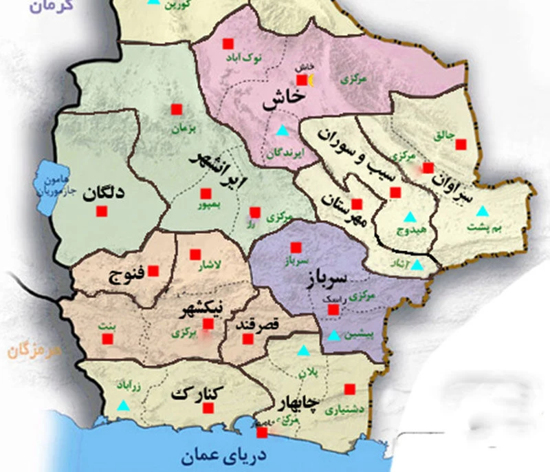 سراوان کجاست