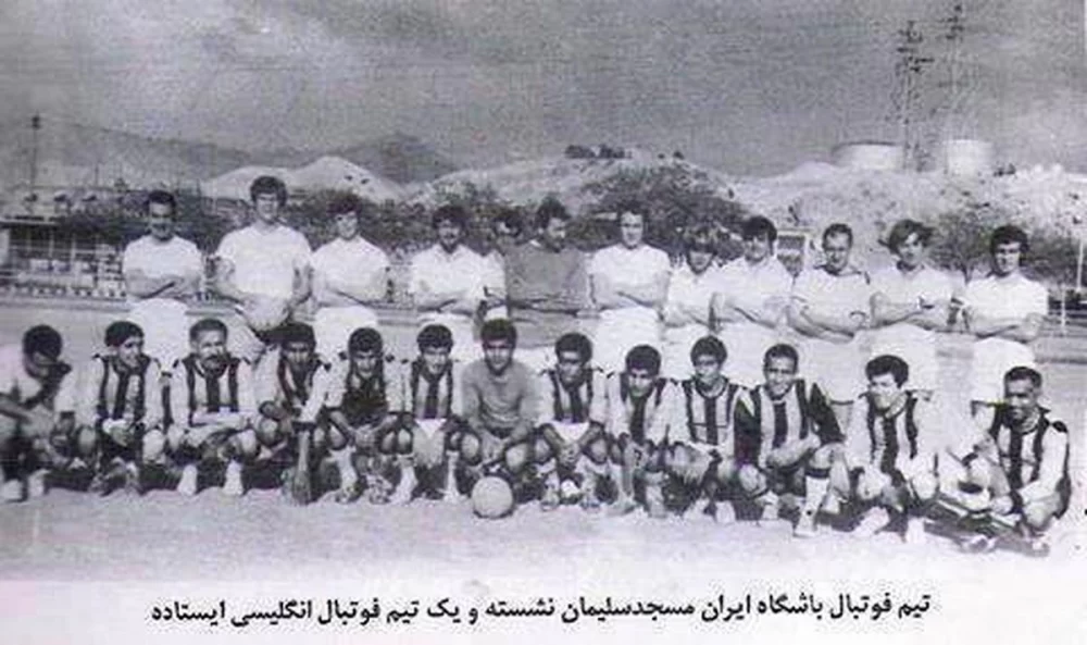 اولین بازی فوتبال در ایران