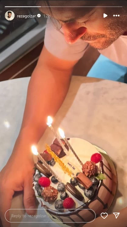 محمدرضا گلزار 