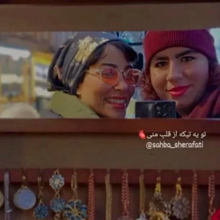 داستان زندگی دنیا جهان منش