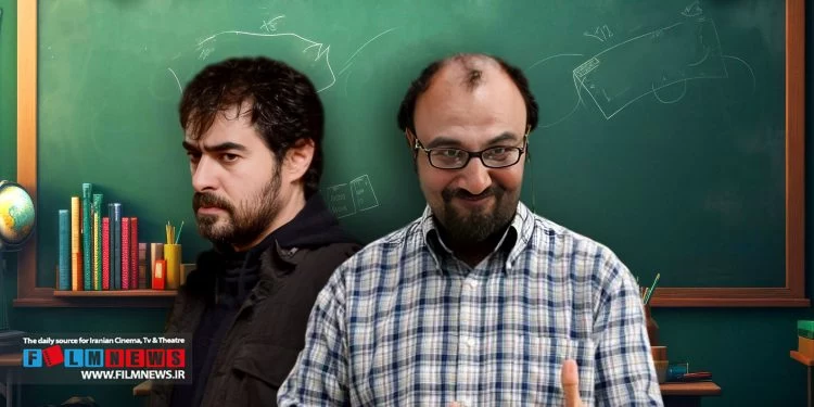 جذابترین معلمان سینمای ایران + عکس