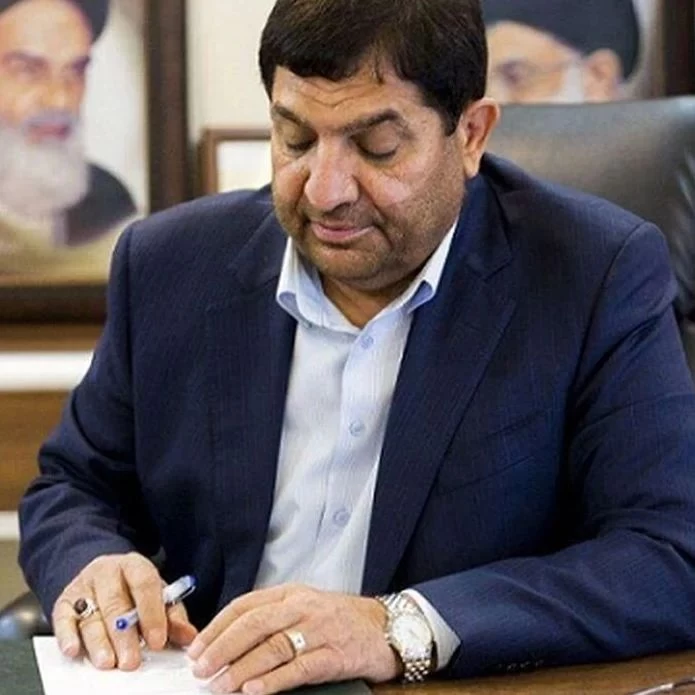 محمد مخبر، معاون اول رئیس جمهور