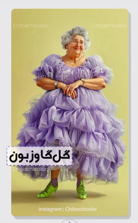 نوشیدنی ها اگر استایل بودند !!