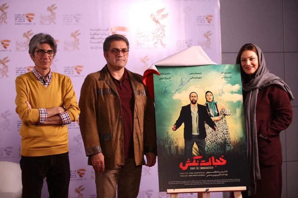 «خجالت نکش۲» سریال می شود (+زمان پخش)