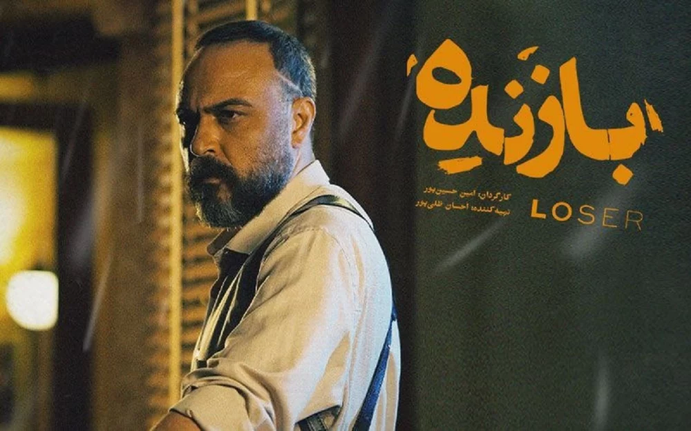 یک سریال پلیسی جایگزین «زخم کاری ۳» می شود ؟