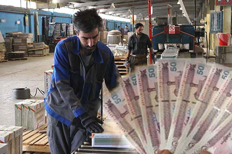 عیدی سال 99