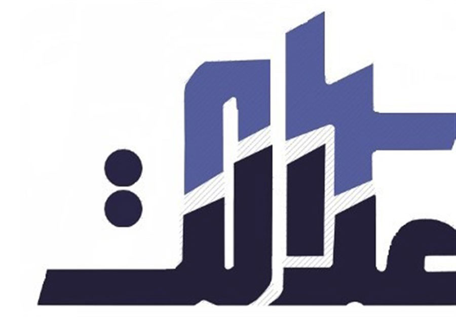 آیا سود سهام عدالت دیماه واریز می شود ؟