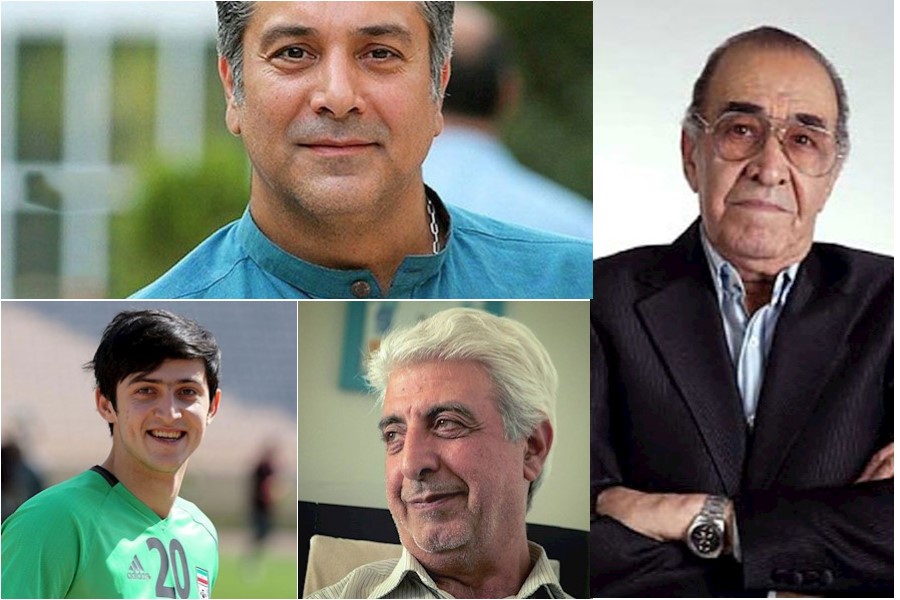 بازیگران متولد 11 دی
