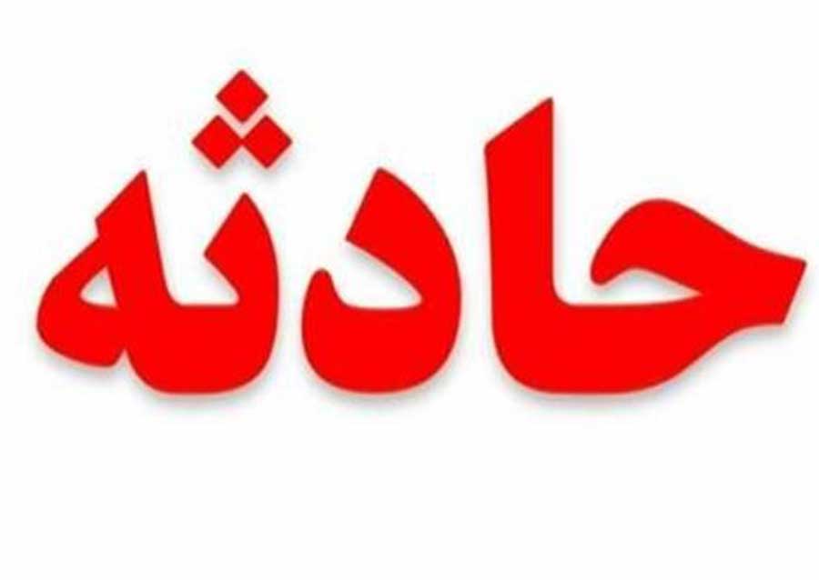 حادثه اتوبوس امروز