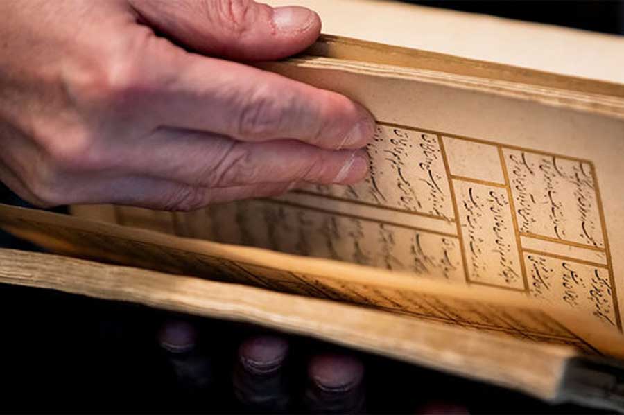 نسخه قدیمی دیوان حافظ