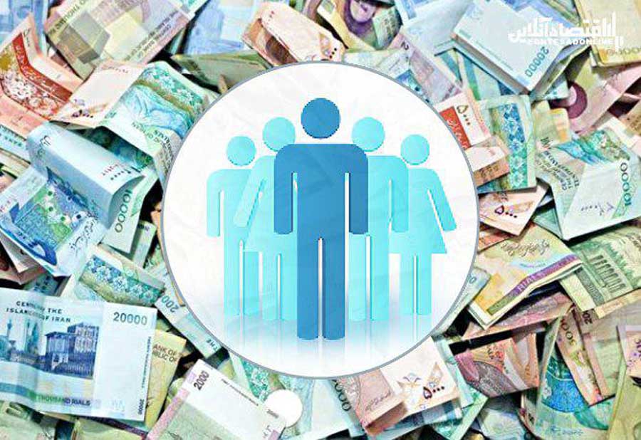 معیار دریافت بسته معیشتی