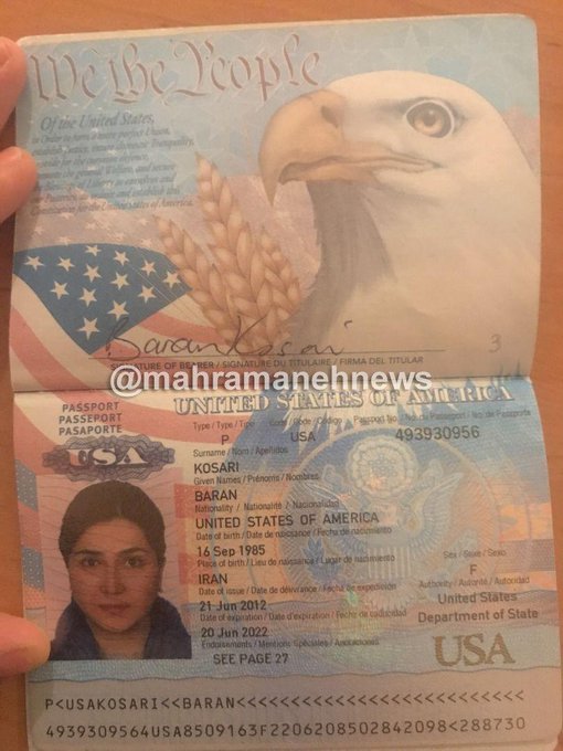 پاسپورت آمریکایی باران کوثری واقعی است؟ 