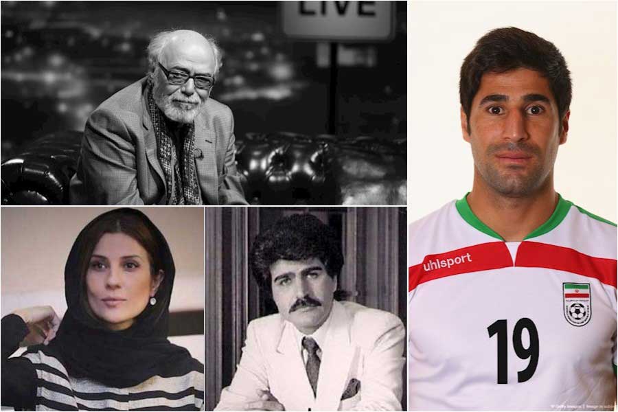 بازیگران متولد 2 بهمن