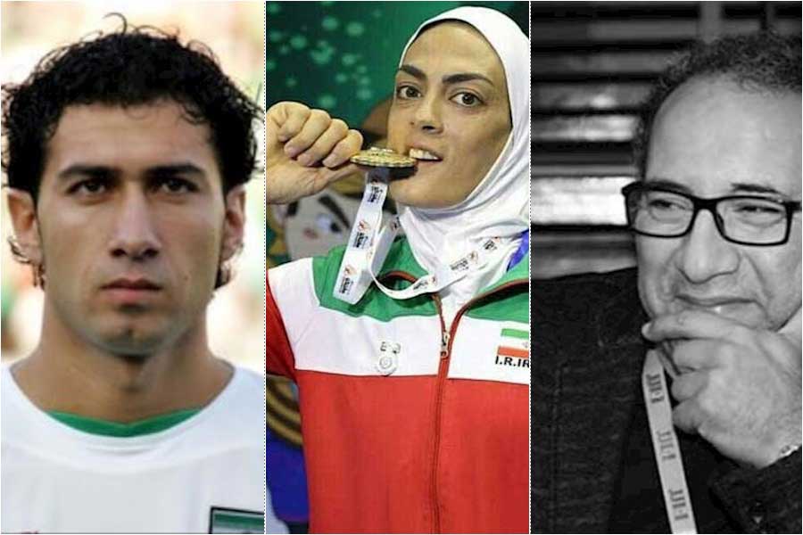 بازیگران متولد 8 بهمن