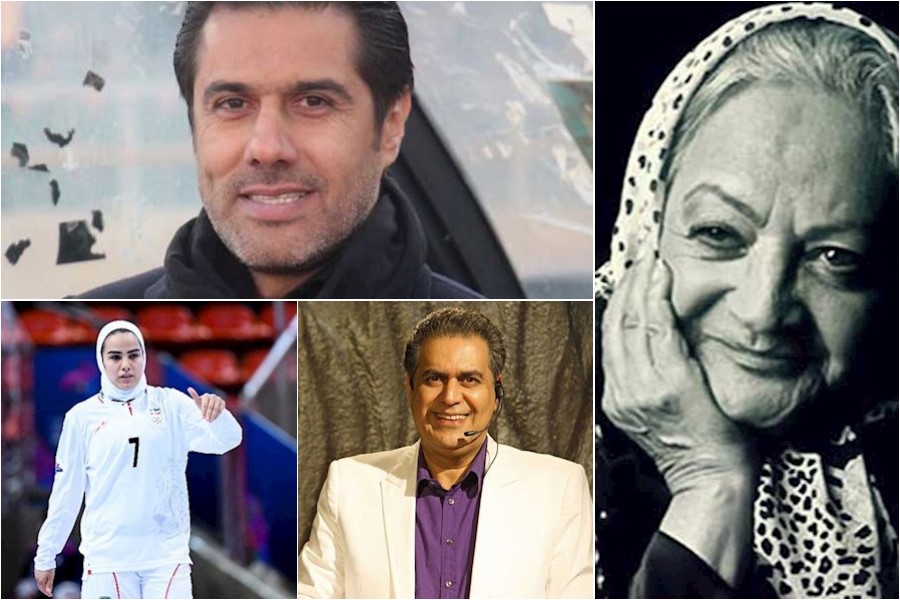 بازیگران متولد 17 بهمن
