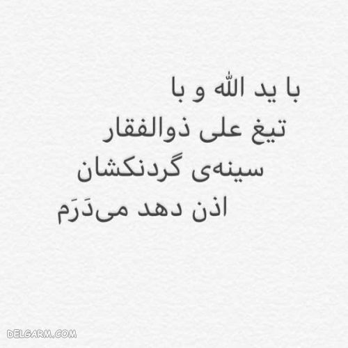دعوای همسر ابی و محسن چاوشی به کجا رسید