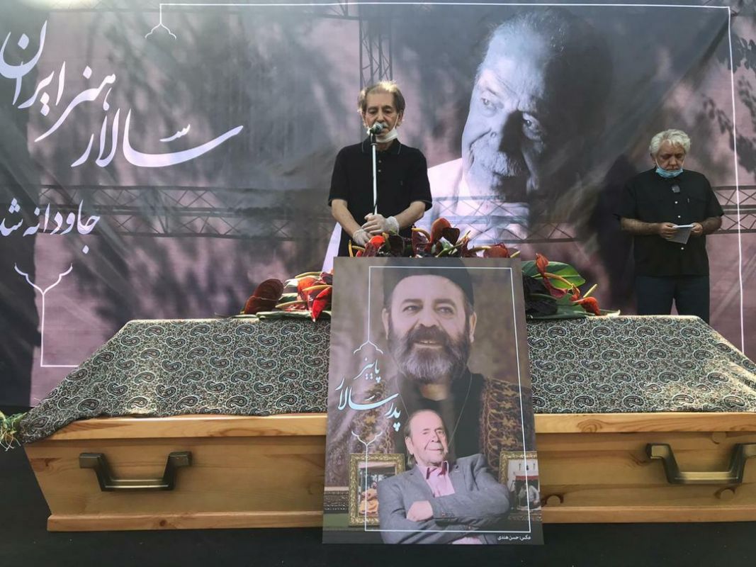 مراسم محمدعلی کشاورز