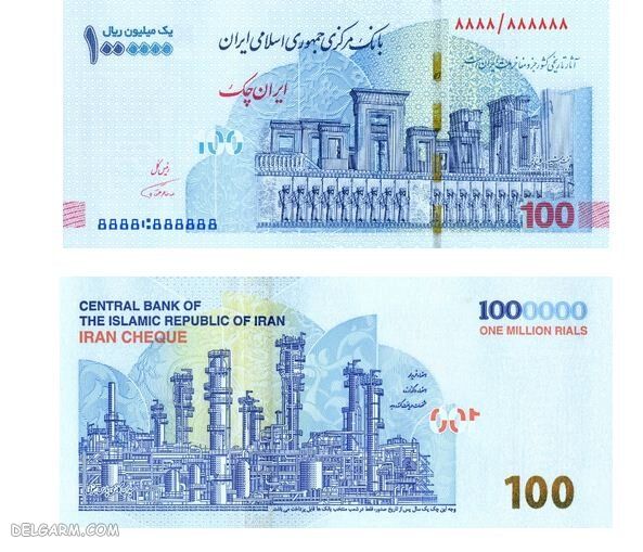 تراول 100 هزاری جدید 